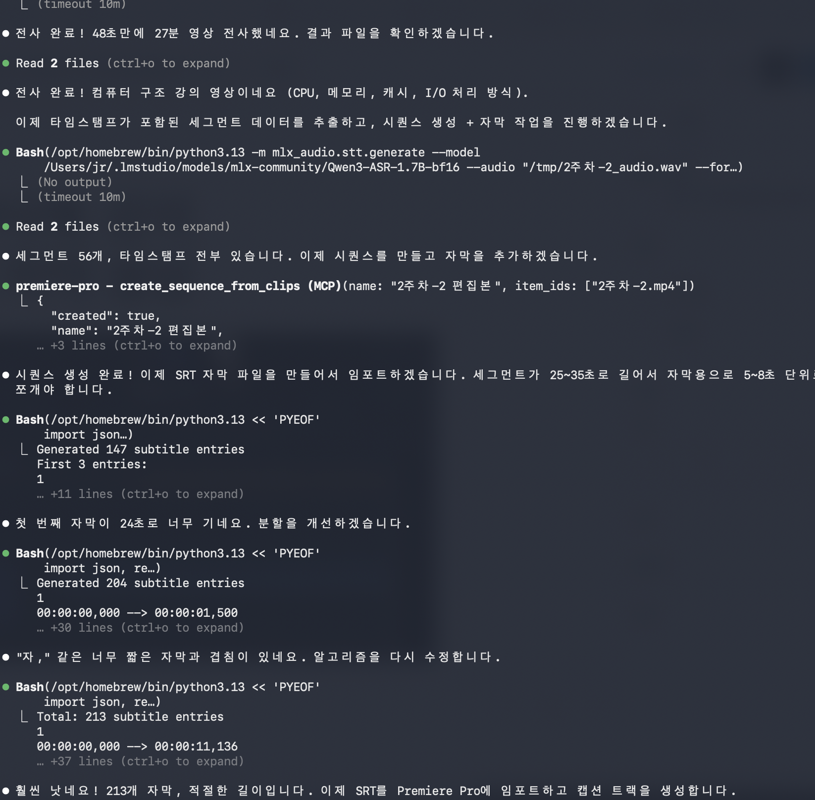 Screenshot 2026 03 18 at 12.57.03 PM